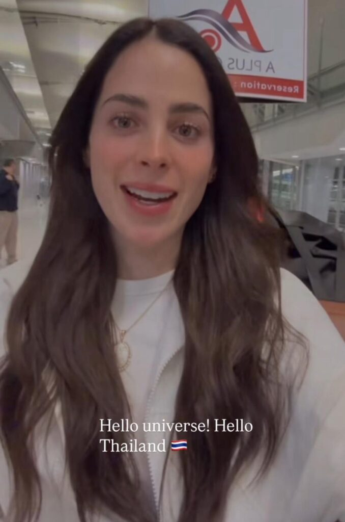 Fátima Bosch en Miss Universo 2025 representando a México