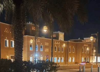 Humo en la zona diplomática de Riad tras ataque con drones contra la Embajada de Estados Unidos