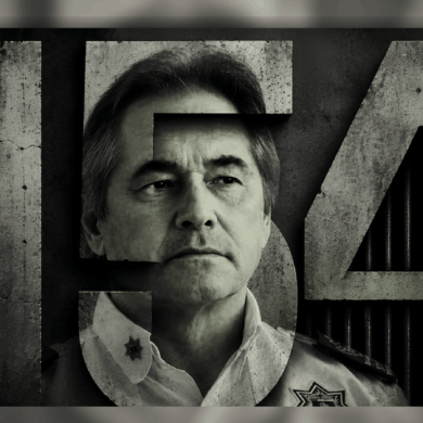 Ilustración editorial de Hernán Bermúdez atrapado dentro del número 154, que representa la condena solicitada por la Fiscalía.